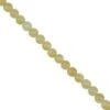 200cts Yellow Selenite Plain Rounds, Approx. 8mm, 38cm Strand