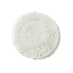 Type A 70cts Jadeite Carved Round Slab Approx. 45mm, 1pc