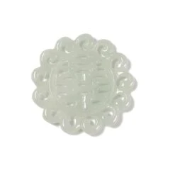 13cts Type A Green Jadeite Carved XI Pendant Approx 28mm , 1pc